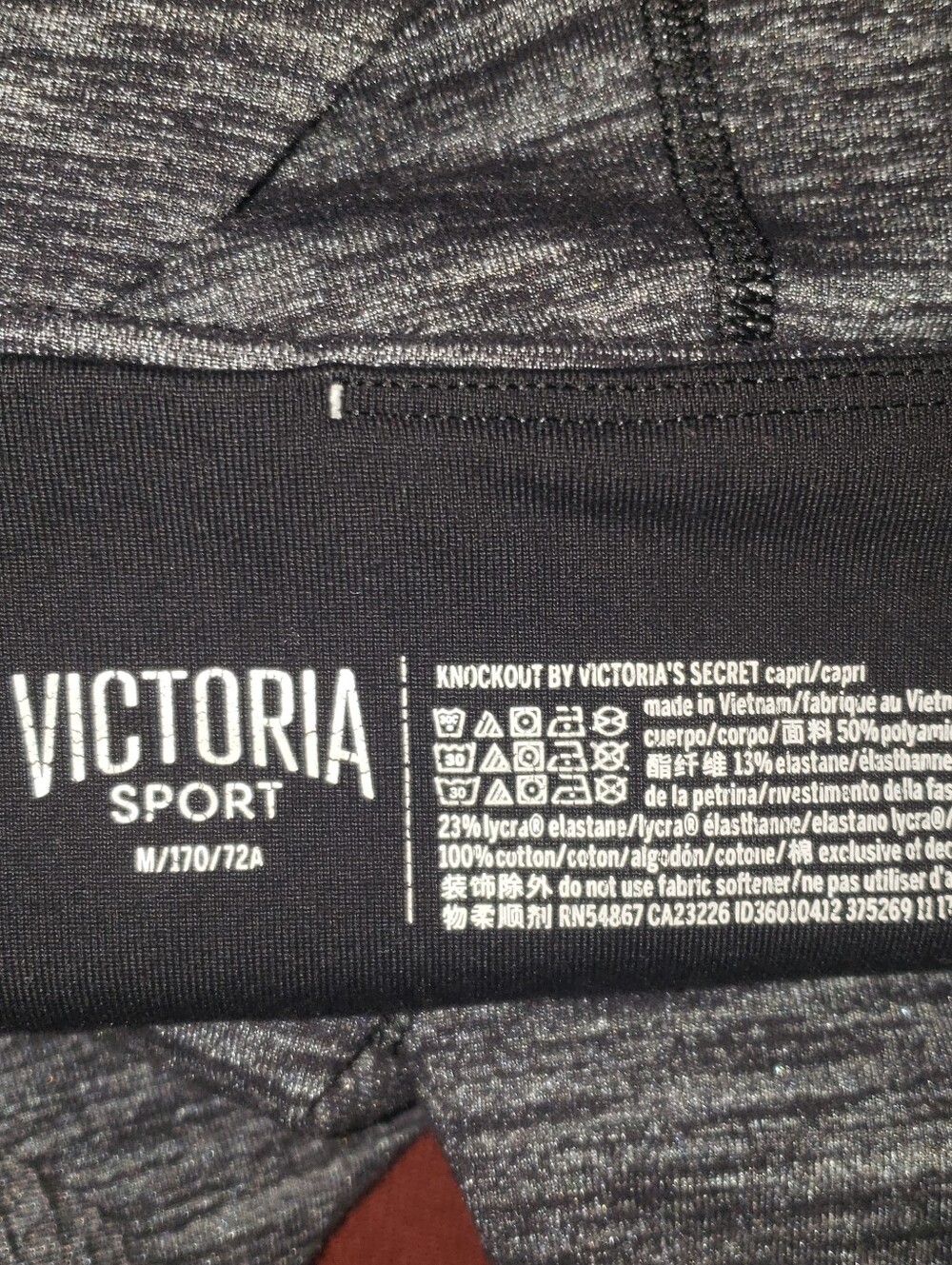 Victoria's Secret Sport Charcoal Gray Capri Leggings - Picture 2 of 3